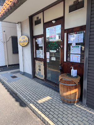 豆工房 コーヒーロースト浦安 사진 2