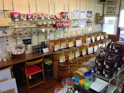 豆工房 コーヒーロースト浦安 사진 3