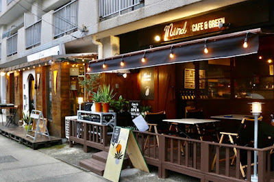 MIND CAFE & GREEN 사진 2