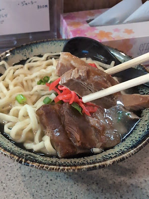 沖縄そば ひっちぃ〜 사진 3
