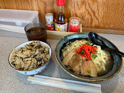 沖縄そば ひっちぃ〜 사진 4