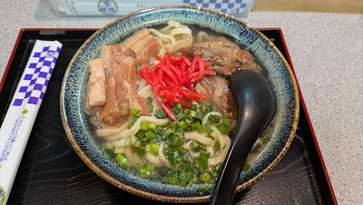 沖縄そば ひっちぃ〜 사진 5