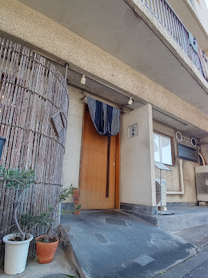 手打そば 慈庵 사진 2