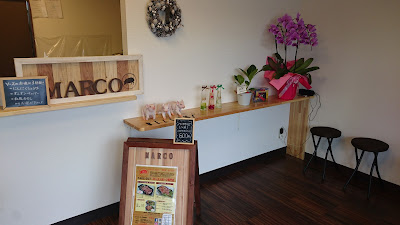Roast Pork Specialty Store Marco 사진 2