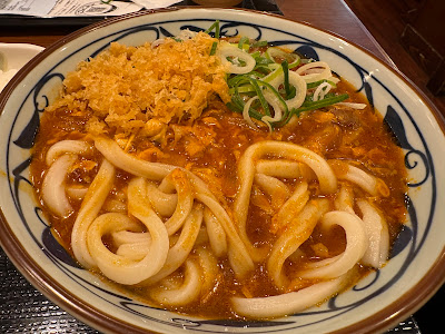 Marugame Seimen Gyotoku 사진 3