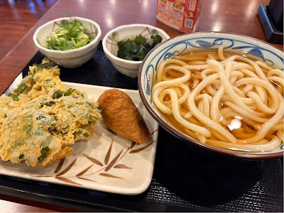 Marugame Seimen Gyotoku 사진 5