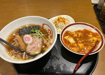 山ちゃんらーめん 사진 4