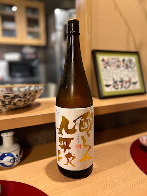 和菜 結 사진 4
