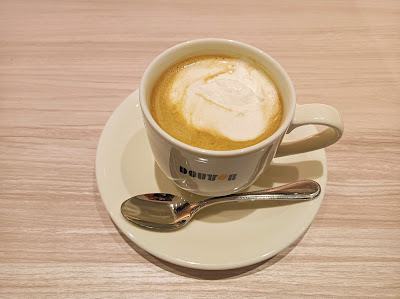 Doutor 사진 3