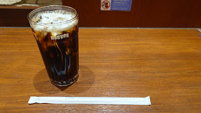 Doutor 사진 5