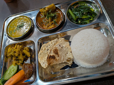 DHUNGEDHARA NEPALI DINING & BAR 사진 3