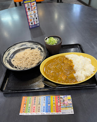 Yudetaro/Motsujiro MinamiGyotoku 사진 4