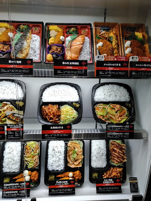 Kitchinorijin Minamigyotokuten 사진 3