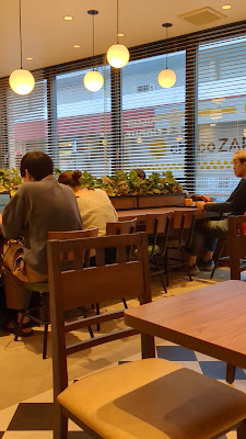 Mister Donut Minamigyotoku station mae shop 사진 2