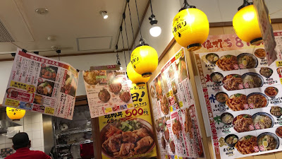 肉のヤマ牛南行徳 사진 2