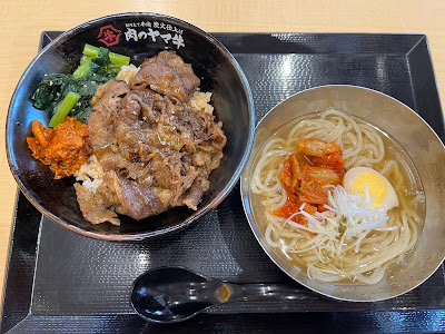 肉のヤマ牛南行徳 사진 3