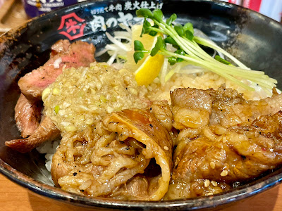 肉のヤマ牛南行徳 사진 4