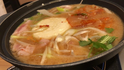 유메안 사진 3