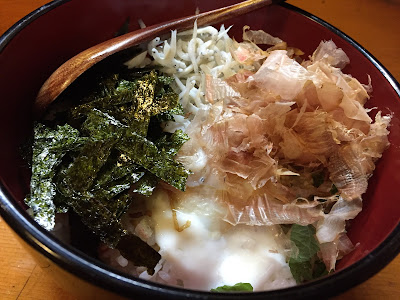 Asagao 사진 2