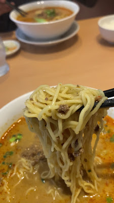 도라곤 사진 3