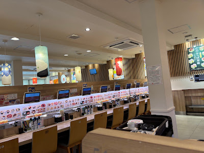 Kappa Sushi 사진 3