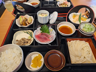 Aji-no-Mingei Mitaka-Mure 사진 4