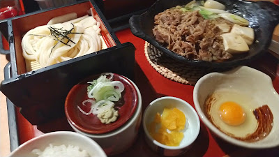 Aji-no-Mingei Mitaka-Mure 사진 2