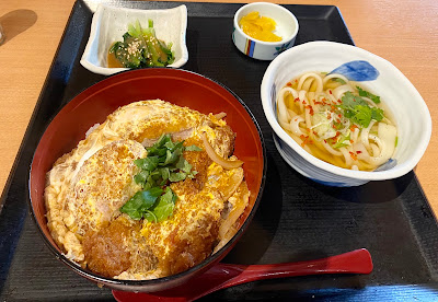 Aji-no-Mingei Mitaka-Mure 사진 3