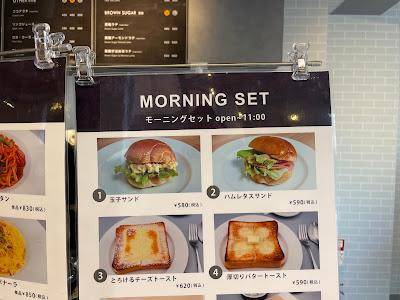 MR.HIPPO COFFEE 富士見ヶ丘店 사진 4