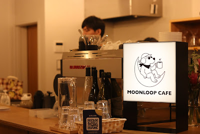 Moonloop Cafe 사진 3