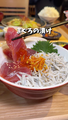 しらすびより 사진 3