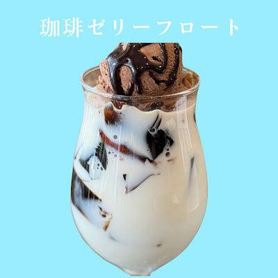 Cafe NAKAJIMA 사진 3