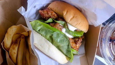 Chatto Chicken チャットチキン 東京 富士見ヶ丘 사진 4