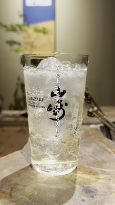 Nagata-ya 사진 3