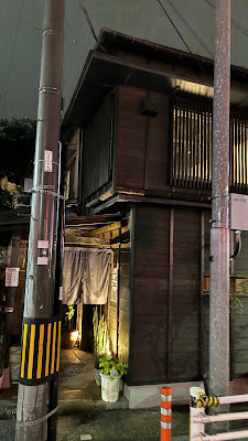 Nagata-ya 사진 4