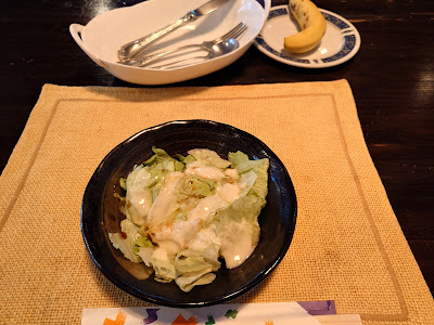 Mamenoki 사진 5