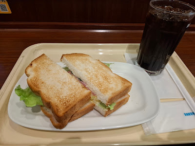 Doutor 사진 2