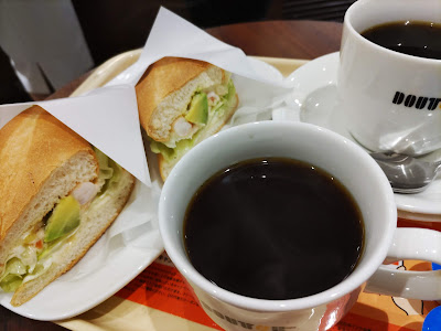 Doutor 사진 4