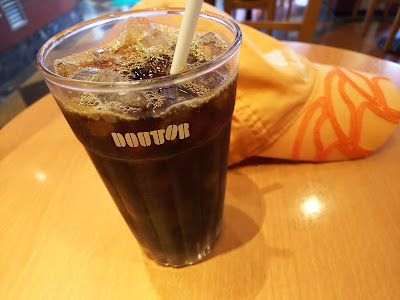 Doutor 사진 3