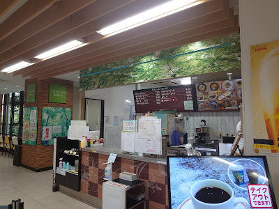 フォレストカフェ 사진 2