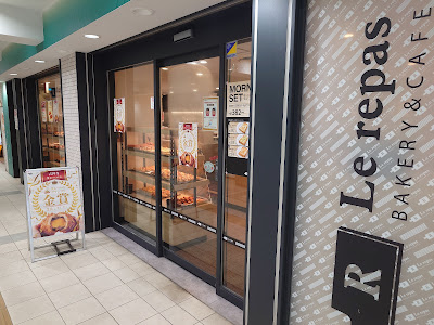 Bakery and Cafe Le Repas Takaido 사진 5