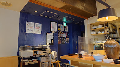 Takaido Mabo TABLE 사진 4
