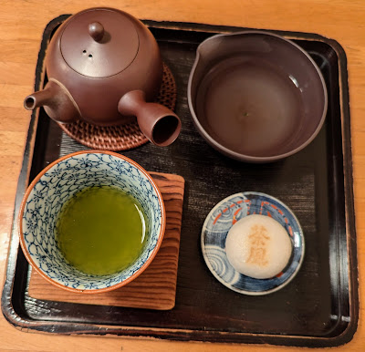 Chafū 사진 2