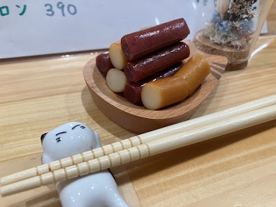 ねこちゃーはんはじめました 사진 2