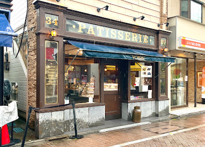 Pâtisserie Voisin 사진 4