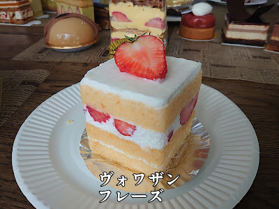 Pâtisserie Voisin 사진 5