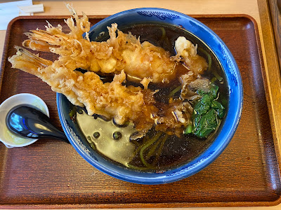 Inagaki 사진 2