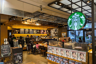 Starbucks Coffee - Tsutaya Hamadayama 사진 3