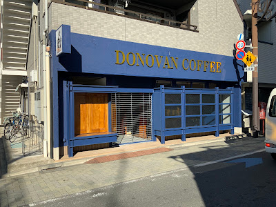 DONOVAN COFFEE 사진 2
