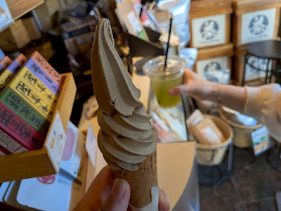 日本茶専門店 CHASEN 사진 3